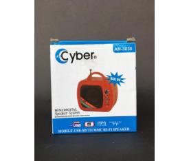 Cyber Mini Digital Speaker System