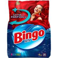 Bingo Lovely Parfümlü Renkli 4 kg