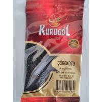 Kurugöl Çörekotu 40gr