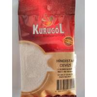 Kurugöl Hindistan Cevizi 40gr