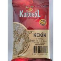 Kurugöl Kekik 25gr