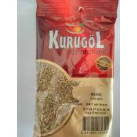 Kurugöl Kekik 40gr