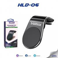 Sunix HLD-06 Magnetic Car Mount