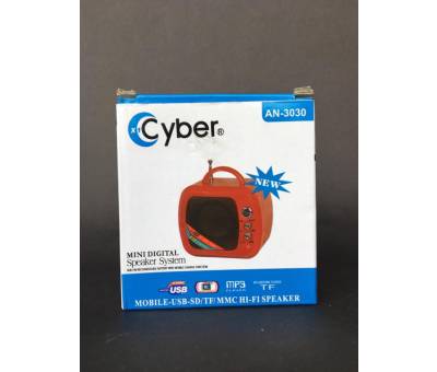 Cyber Mini Digital Speaker System