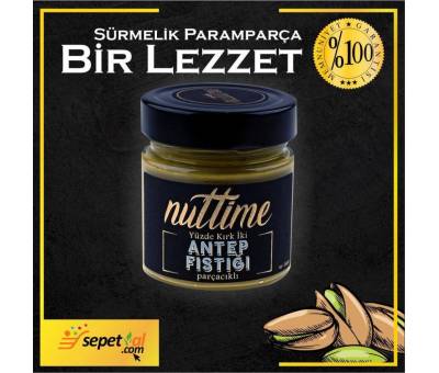 NUTTİME ANTEP FISTIĞI  PARÇACIKLI EZME 