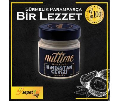 NUTTİME HİNDİSTAN CEVİZİ PARÇACIKLI EZME